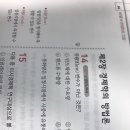 정병열 이미지
