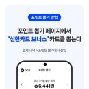 더뽑기# 이미지