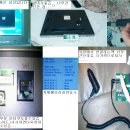 터치컴퓨터 이미지