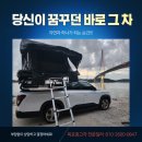유달상사 이미지