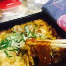 명도찜닭 - 마포구 서강로16길 21 | 명도찜닭