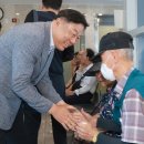 광장경로당 이미지