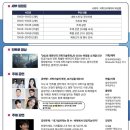 엑스포광장 야외무대 이미지