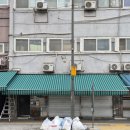 동대문상가C동 이미지