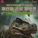 인미디어