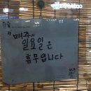 금호전집 네이버블로그