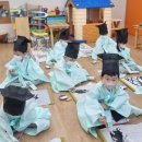 덕천초등학교 이미지