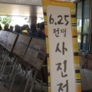 함열초등학교 이미지