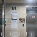 베스트한방병원 이미지