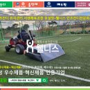 서생체육공원 네이버블로그