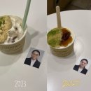 여백스튜디오 - 성북구 장위로 64 | [내돈내산] 증명사진 맛집 강남구청역 “여백스튜디오” 후기