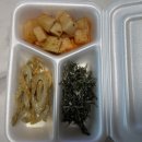 주막아구찜 이미지