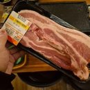 형제민물장어 이미지