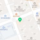 서초민트약국 이미지