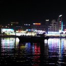 바다마실 이미지