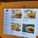 지스타 | 범계 치킨 지스타 아그작크런치 내돈내산 후기, 천원 이벤트 아니어도 맛있을까?