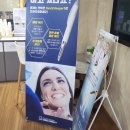 서울센터치과의원 이미지