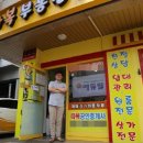 팔달공인중개사사무소 이미지