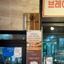 아낙촌평거점 이미지