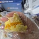 함평떡집 - 함평군 구룡길 34-2 | 함평떡집 쑥설기·쑥인절미 택배 후기｜함평맛집 모시송편 영양떡 약밥 솔직리뷰