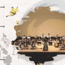 지영희홀(한국소리터) 이미지