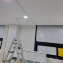 시흥전기철물