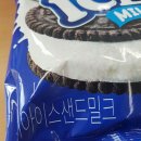 지에스25 용인스마트점 이미지