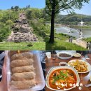 진천중앙시장 | 진천 여행 당일치기 데이트 코스 (진천 중앙시장, 농다리, 식사)