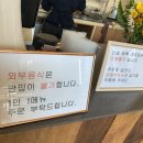 선원4길 이미지