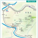 [명산기행#457] 강원2023챌린지_12 영월 계족산 왕검성주차장 곰탕산행 이미지