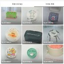 구로구청 | 주말 집들이 │케이크 맛집│케이키즘 후기│구로구청│거리공원│내돈내산