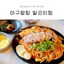 합성동317 이미지