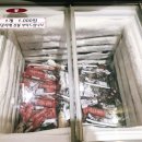 할매온천힐링센터 | 해운대 국밥 맛집 &lt;할매집&gt; 진한 육수와 정성 가득한 국밥 한 그릇