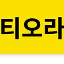 마포지엠어학원