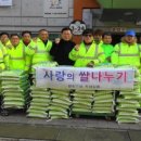 철한기업 이미지