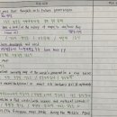 예당중학교 이미지