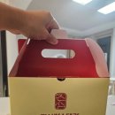 커피진심베이커리