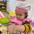 성곡예일어린이집 이미지