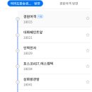 부곡파출소~부곡사거리 이미지