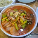 일흥식당 이미지