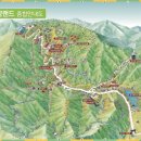 별천지공원 관리사무소 이미지