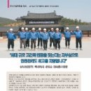(주) 백제건설 - 정읍시 | (주) 백제건설