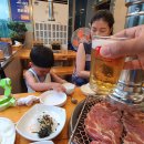 백두산참숯화로구이 이미지