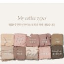 네이쳐 PC방 | 인스타에서 본 블로그 주제로 글쓰기