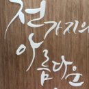 구로-구로-구로-2668 이미지