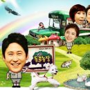 소치농장 이미지