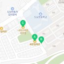 세븐일레븐대구국우점 이미지