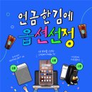 디폴트 - 영등포구 국회대로70길 23 | 디폴트