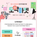 (주)드림리테일 이미지