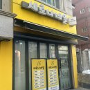 화이트세탁소 | [부천 원미] 새로나네일 / 부천자석젤 맛집 솔직 후기